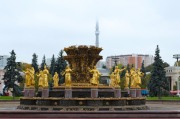 18- Золотая осень.JPG title=